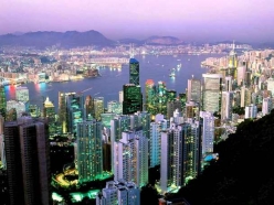 Гонконг - город над землей